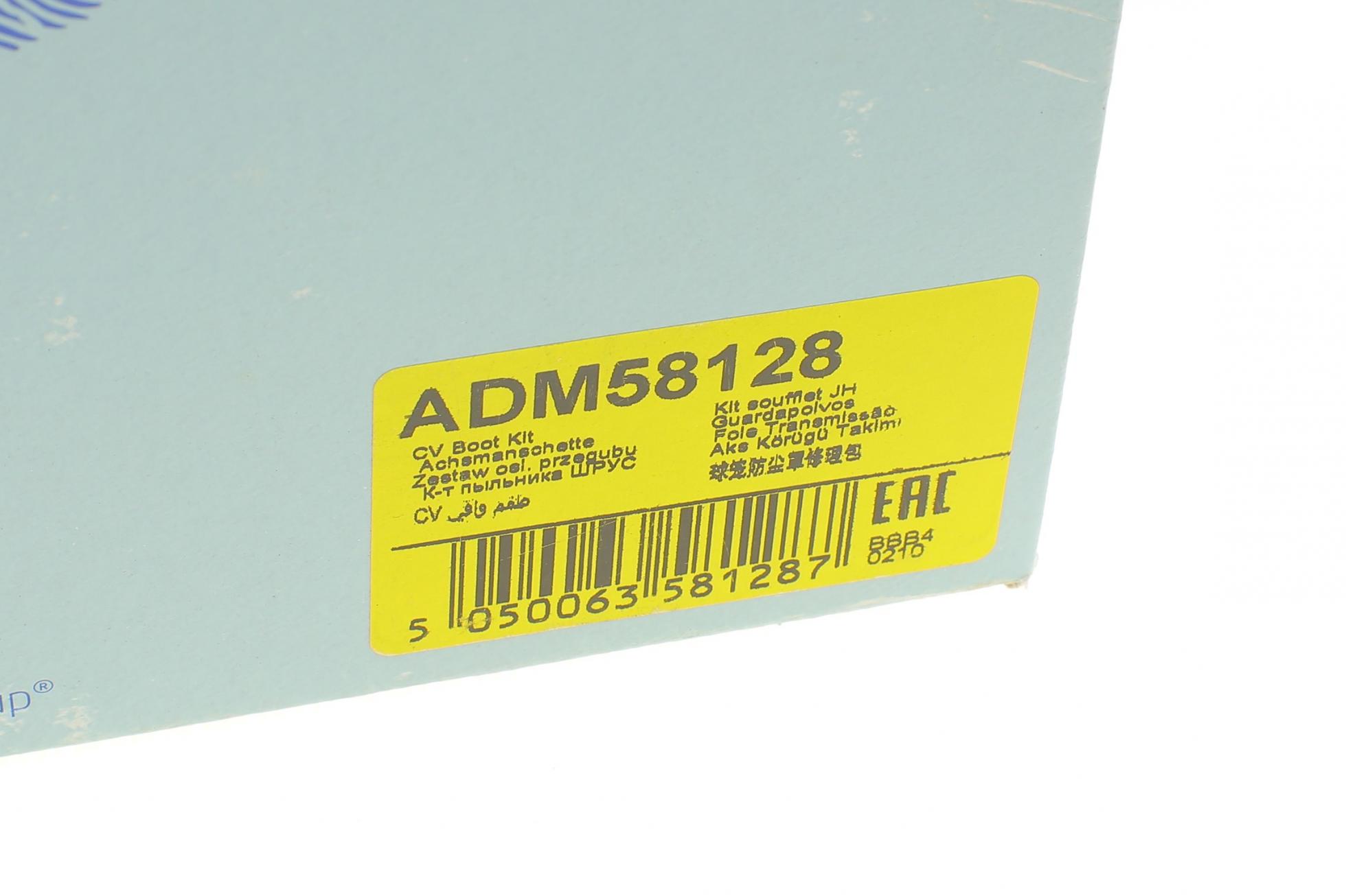 ADM58128 BLUE PRINT